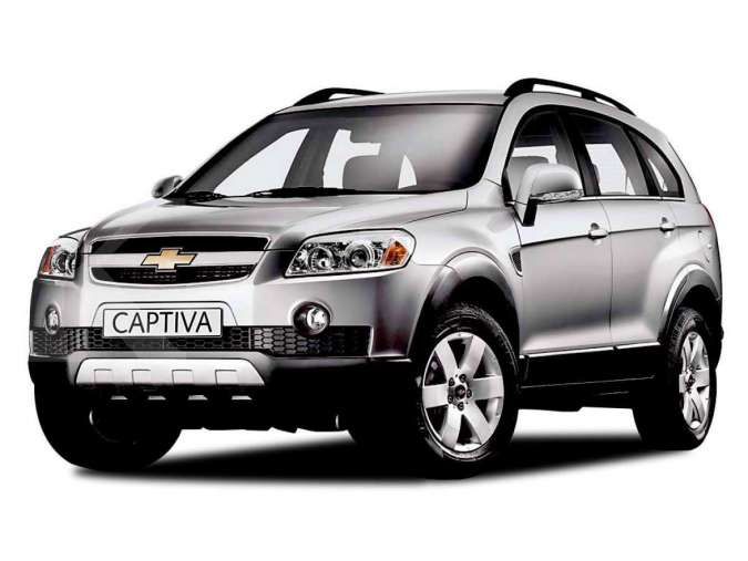 24 MPG Highway. Traverse offers the best fuel economy of Cevrolet