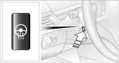 Adjusting BMW 2007 5 Series27