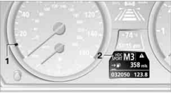 Technology For Comfort and Safety BMW 2007 5 Series7
