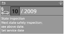 Everything Under Control BMW 2007 m6 16