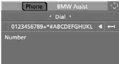Telephoning BMW 2006-6 Series 15 Telephoning BMW 2006 6 Series14