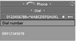 Telephoning BMW 2006-6 Series 16 Telephoning BMW 2006 6 Series15